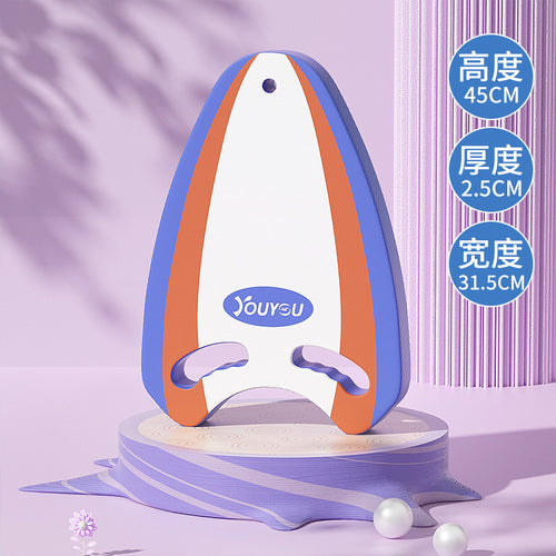 Adult and Kids Swimming Float Board for Beginners