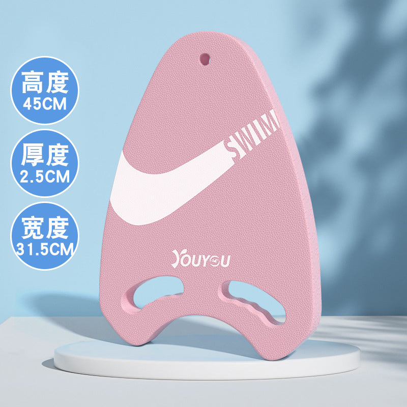 Adult and Kids Swimming Float Board for Beginners