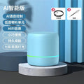Portable Bluetooth Speaker with AI Voice and Lights
