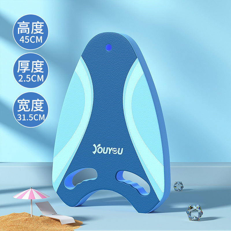 Adult and Kids Swimming Float Board for Beginners