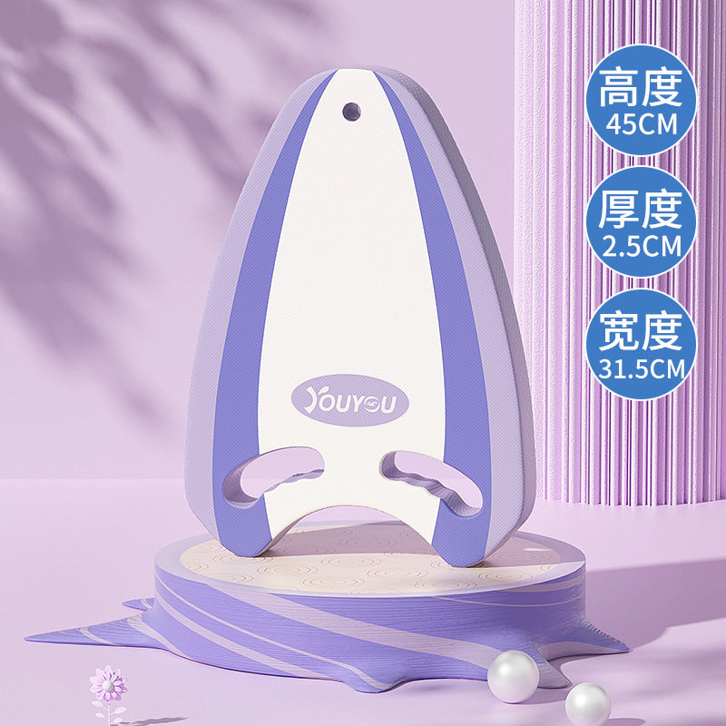 Adult and Kids Swimming Float Board for Beginners