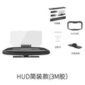 Car HUD Wireless Charger Phone Mount with Projector