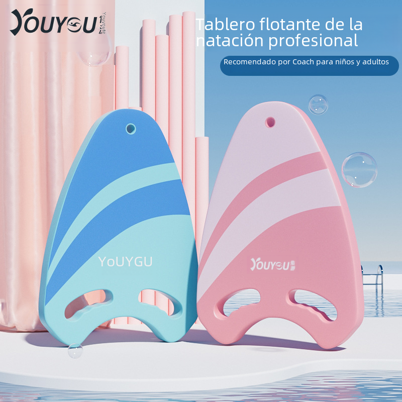 Adult and Kids Swimming Float Board for Beginners
