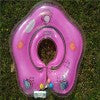 Baby Neck Float Ring for Swimming and Safety