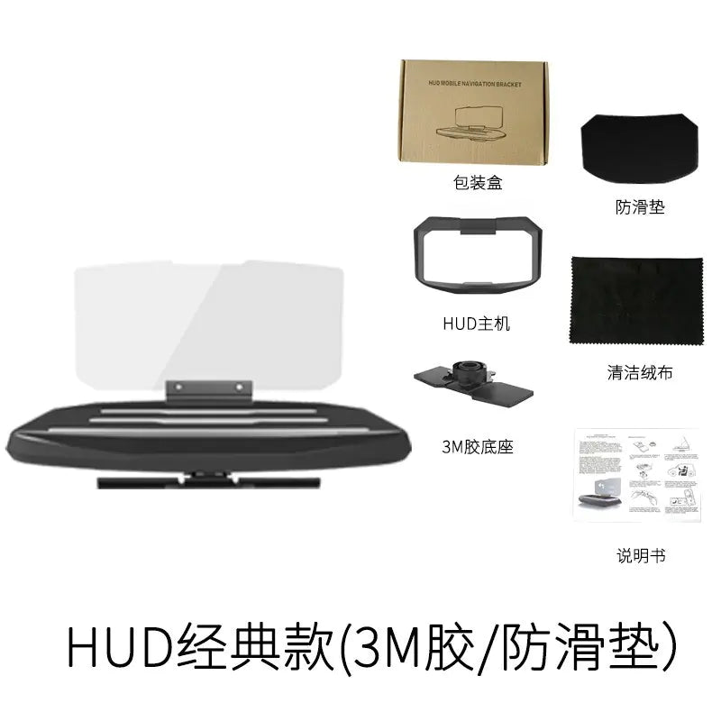 Car HUD Wireless Charger Phone Mount with Projector